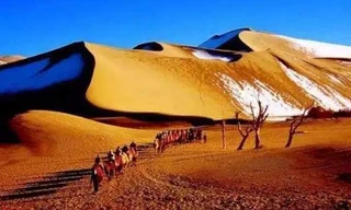 Ngôi làng 'ma thuật' trên sa mạc: xuất hiện ban ngày, biến mất vào ban đêm