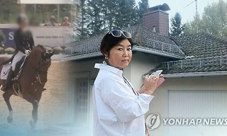 Bà Choi Soon-sil, người làm chao đảo chính trường Hàn Quốc. Ảnh: Yonhap