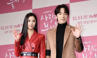 Seo Ji Hye và Kim Jung Hyun 