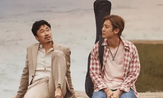 The Box Chanyeol (EXO)