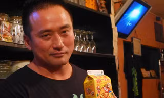 Bi kịch cuộc đời ‘huyền thoại phim người lớn’ Nhật Bản