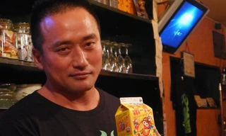 Bi kịch cuộc đời ‘huyền thoại phim người lớn’ Nhật Bản