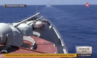 Tàu chiến Nga phô diễn hỏa lực trên vùng biển gần Syria