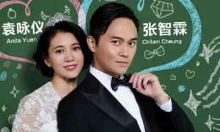 Vợ chồng nam diễn viên Trương Trí Lâm.