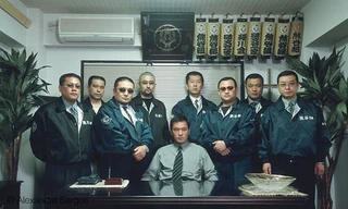 Các thành viên trong tổ chức Yakuza Inagawa-kai ở Nhật Bản.