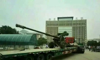 Mẫu pháo bắn đạn xuyên giáp mới của Trung Quốc. Ảnh: Weibo/Popular Science.