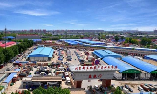 Chợ đầu mối Tân Phát Địa, ổ dịch COVID-19 mới ở Bắc Kinh.