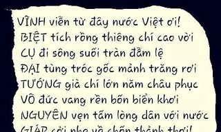 Cộng đồng mạng nghẹn lòng theo dõi Quốc tang Đại tướng
