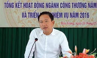 Bị can Trịnh Xuân Thanh.