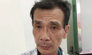 Nghi phạm Đinh Trường Huấn