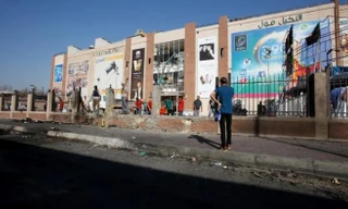 Lối vào trung tâm thương mại Nakheel Mall sau vụ đánh bom