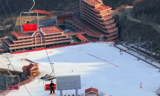 Khu trượt tuyết Masikryong của Triều Tiên