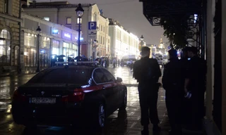 Bên ngoài ngân hàng City Bank ở đường Bolshaya Nikitskaya, thủ đô Moscow, Nga.