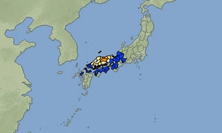 Khu vực vừa xảy ra động đất.