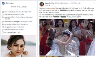 Những trang cá nhân này ngay lập tức được sử dụng với mục đích thương mại.
