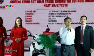 Hình ảnh trong phóng sự của VTV9.