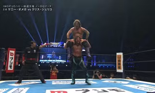 Thách đấu siêu đô vật Nhật Bản, huyền thoại WWE nhận cái kết đắng