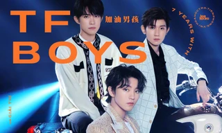 TFBOYS: Hành trình 7 năm khép lại, vững bước ước hẹn 10 năm cùng Tứ Diệp Thảo