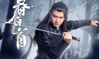 “Mộ Bạch Thủ” tung trailer cuối: Nhậm Gia Luân 2 phút thay... 8 bộ đồ