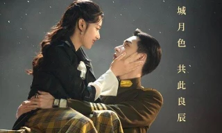 Trần Tinh Húc “quay xong yêu luôn” nữ chính Trương Tịnh Nghi của “Nhất Kiến Khuynh Tâm“?