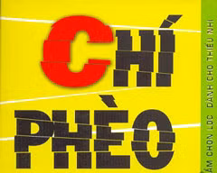 Ôn thi đại học: Tư tưởng nhân đạo trong tác phẩm Chí Phèo của Nam Cao