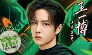 Vương Nhất Bác chính thức là đội trưởng thứ 3 trong show “Street Dance Of China”