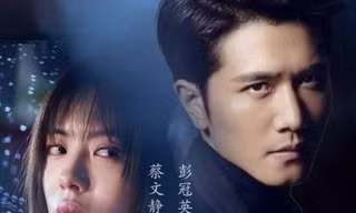 "Vật Trong Tay": Bộ phim ngược tâm bẻ cong tam quan khán giả hơn cả "Đông Cung"