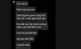 Tin nhắn mà những đối tượng lạ gửi cho cô giáo H. Ảnh: VĐ