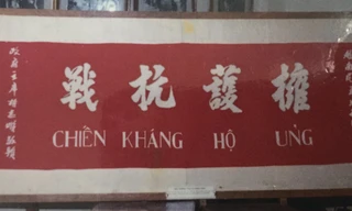 Bức sắc phong độc đáo của Hồ Chủ tịch .(Ảnh tư liệu ) 