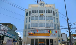 Bưu điện tỉnh Quảng Ngãi. Ảnh: Nguyễn Ngọc