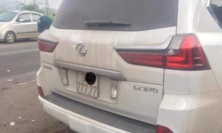 Chiếc xe Lexus LX570.