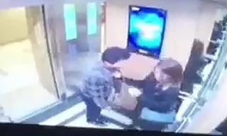 Hình ảnh cắt từ video.