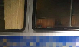 Chiếc xe ô tô xảy ra vụ việc.