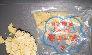 Nhau thai khô - thuốc trị bá bệnh hay rác y tế?