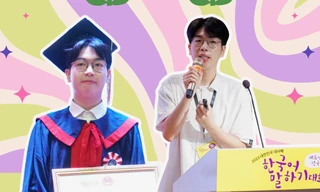 Thủ khoa từng được chụp selfie cùng tổng thống Hàn Quốc