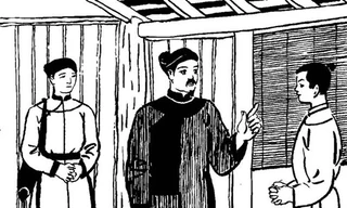 Nhà giáo nào trong lịch sử nổi danh về tài tiên tri?