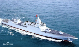 Tàu khu trục tên lửa Nanchang lớp 055 của Trung Quốc vừa tham gia cuộc tập trận chung với Nga.