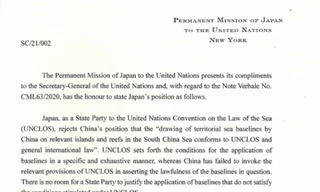 Công hàm của Nhật Bản gửi đến Tổng thư ký LHQ