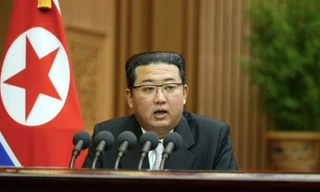 Nhà lãnh đạo Triều Tiên Kim Jong Un. (Ảnh: KCNA)