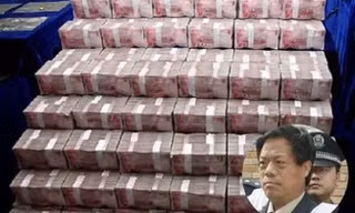 Quan tham Lý Hữu Sán và số tiền thu được từ nhà ông ta.