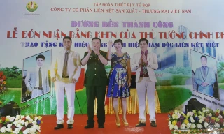 Lê Xuân Giang tại sự kiện làm giả lễ đón nhận bằng khen của Thủ tướng. Ảnh: CQCA cung cấp