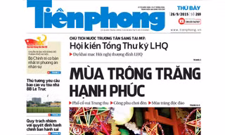 Thông báo về việc chuyển đổi địa chỉ đặt báo Tiền phong