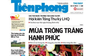 Thông báo về việc chuyển đổi địa chỉ đặt báo Tiền phong