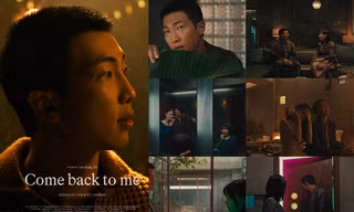 RM trốn chạy hiện thực, mang tới trải nghiệm mới toanh trong MV Come Back To Me
