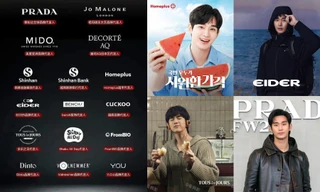 Phản ứng của nhãn hàng với ồn ào đời tư Kim Soo Hyun: Bên gỡ hình, bên im lặng quan sát