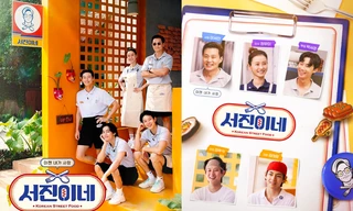 Dàn nhân viên "Seojin’s Kitchen": V (BTS) là "báo thủ" âm mưu mở nhà hàng, lật đổ CEO
