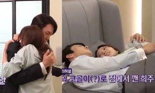 Hậu trường tập 7 When The Phone Rings: Baek - Hong "skinship" bất kể địa điểm