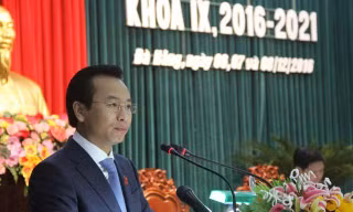 Bí Thư thành ủy Đà Nẵng, Nguyễn Xuân Anh