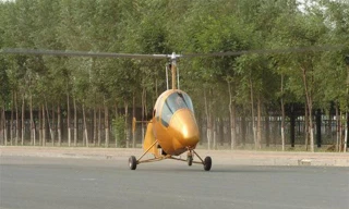 Nam thanh niên sáng chế ra chiếc máy bay trực thăng là Xie Baogang, một phi công nghiệp dư 31 tuổi, đến từ Hành Thủy, tỉnh Hà Bắc, Trung Quốc.