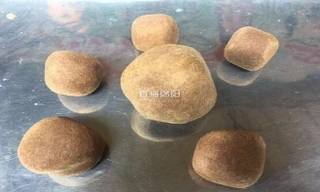 Phát hiện 'dương bảo' trị giá hàng chục nghìn USD khi thịt dê